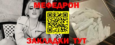 mix Дубна