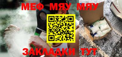 mix Дубна