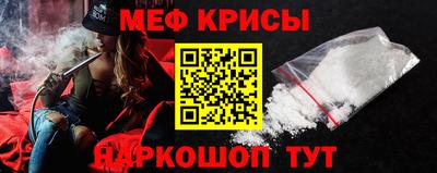 кокаин колумбия Донской