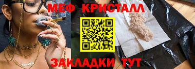 кокаин колумбия Донской