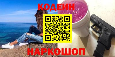 mix Дубна
