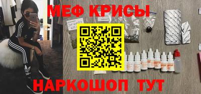 mix Дубна