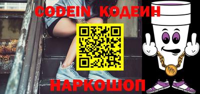 кокаин колумбия Донской