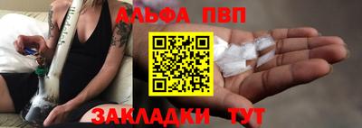 кокаин колумбия Донской