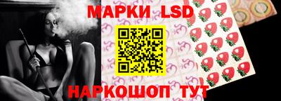 мяу мяу кристалл Донецк