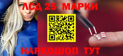 кокаин колумбия Донской