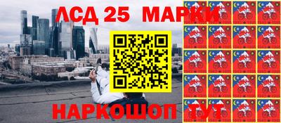 кокаин колумбия Донской