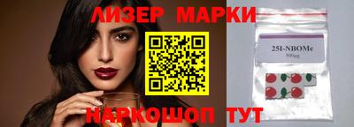 mix Дубна