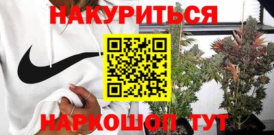 кокаин колумбия Донской