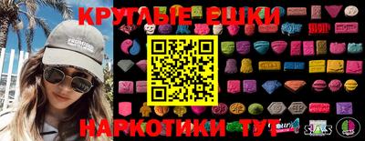 кокаин колумбия Донской