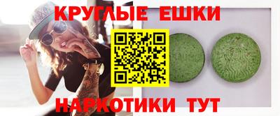 кокаин колумбия Донской