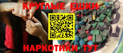 кокаин колумбия Донской