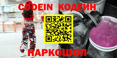 mix Дубна
