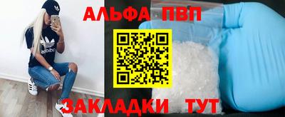 mix Дубна