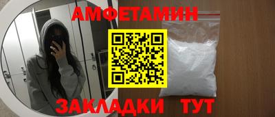 mix Дубна