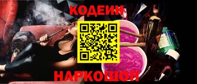 кокаин колумбия Донской