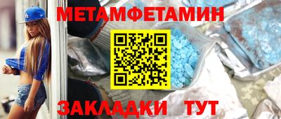 кокаин колумбия Донской