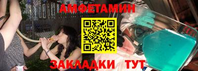 mix Дубна