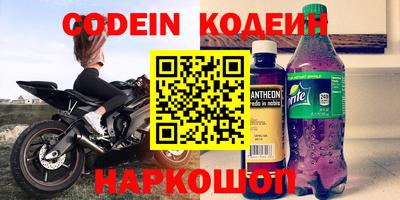 кокаин колумбия Донской