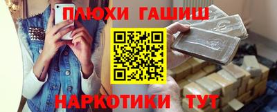 кокаин колумбия Донской