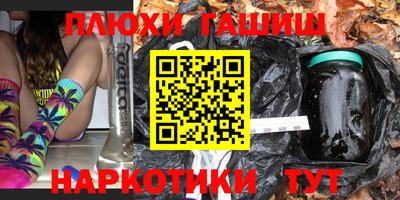 кокаин колумбия Донской