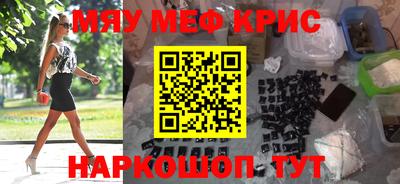 mix Дубна