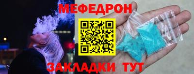 mix Дубна
