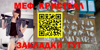 кокаин колумбия Донской