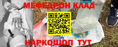 кокаин колумбия Донской