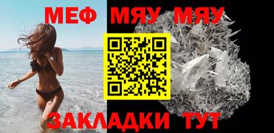 кокаин колумбия Донской